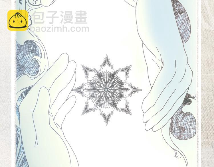 第51话 是我太过稚嫩了吗？41