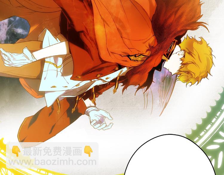 第51话 是我太过稚嫩了吗？48
