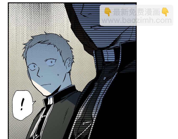 第51话 是我太过稚嫩了吗？58