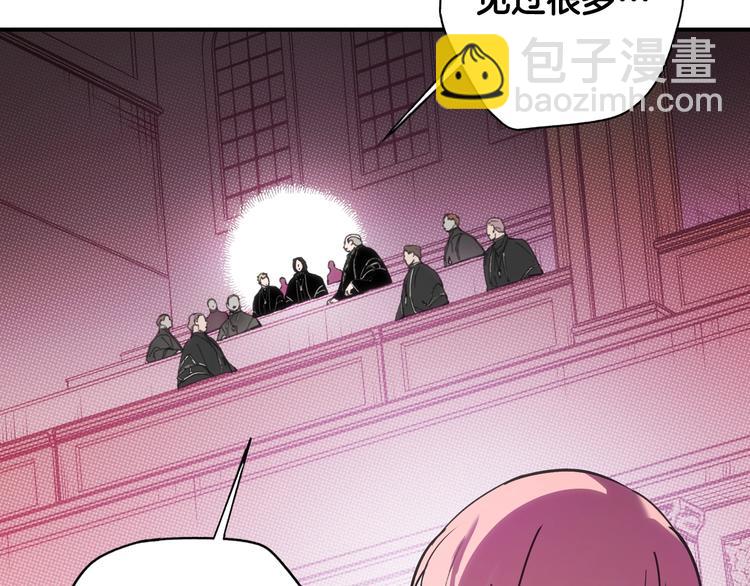 第51话 是我太过稚嫩了吗？60