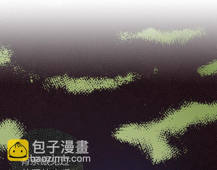 第51话 是我太过稚嫩了吗？72