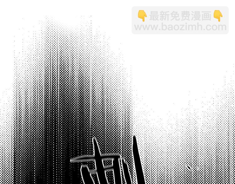 第51话 是我太过稚嫩了吗？86