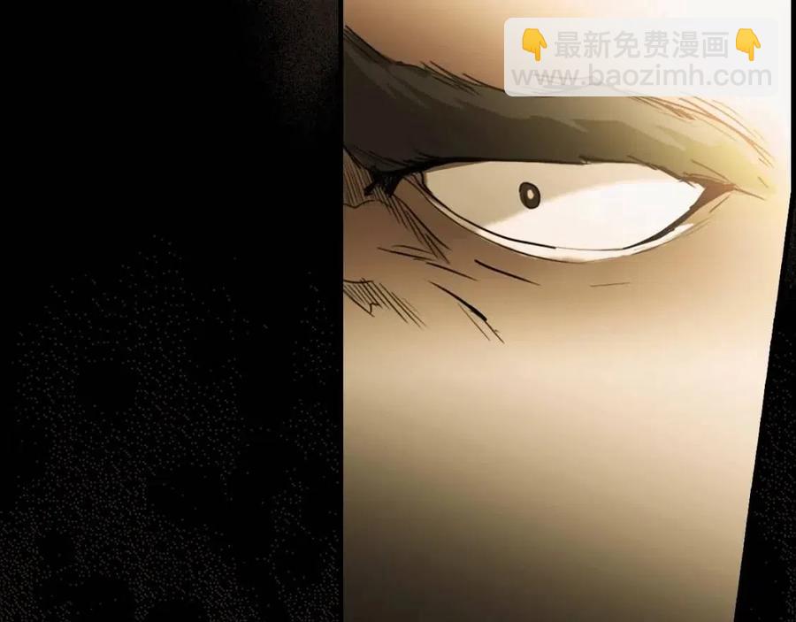 第77话 真实之上是…？109