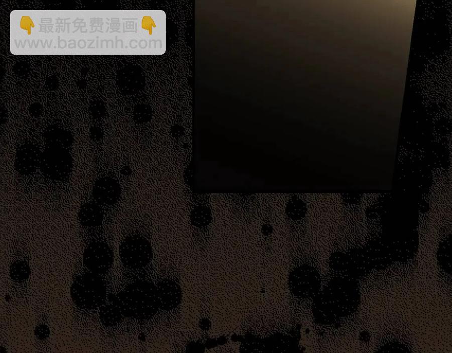第77话 真实之上是…？110