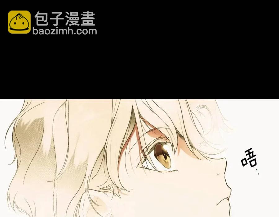 第77话 真实之上是…？13