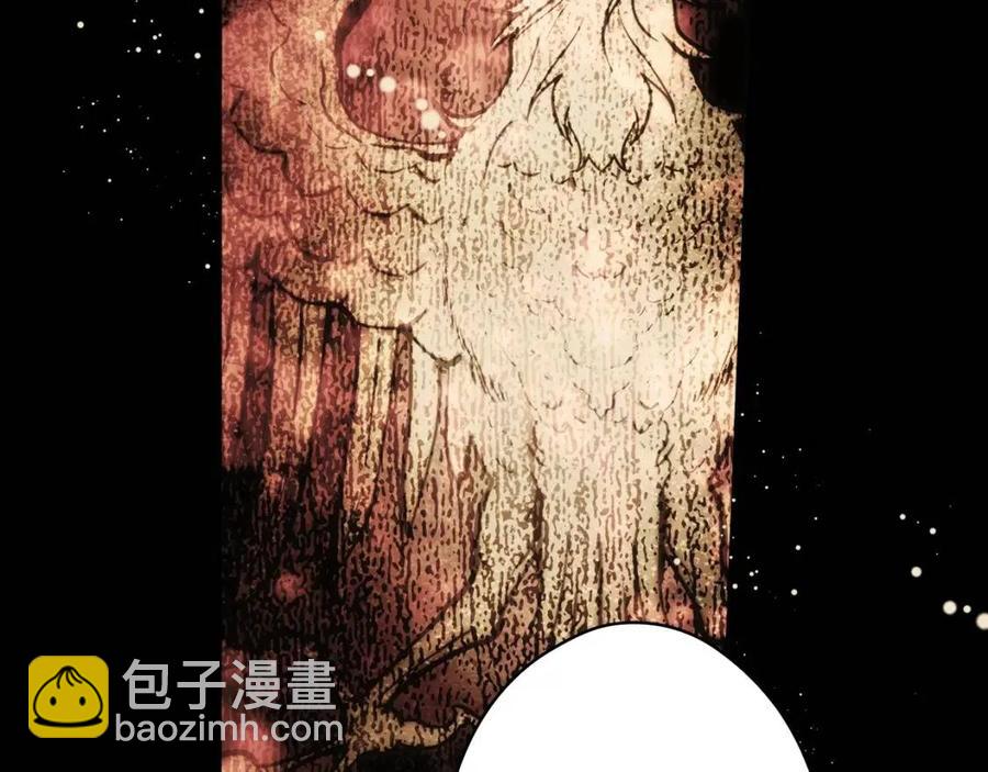 第77话 真实之上是…？137