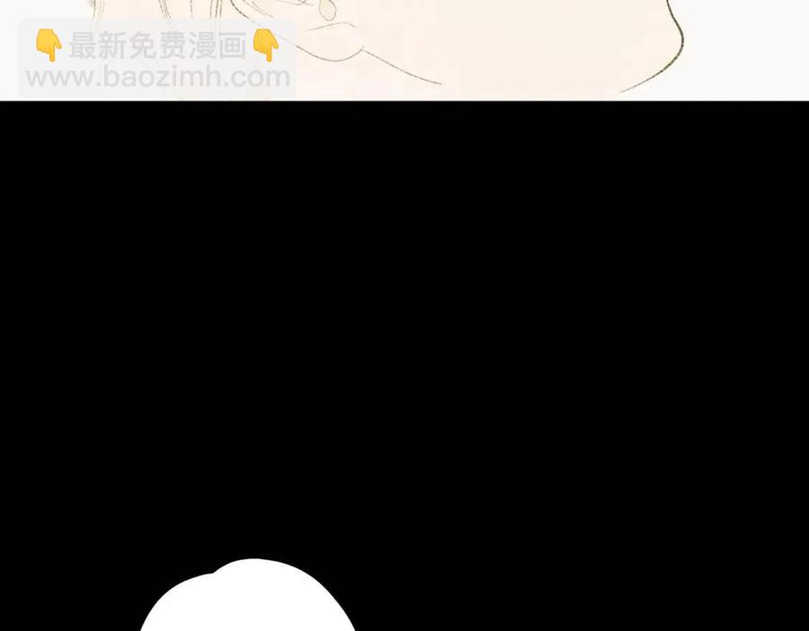 第77话 真实之上是…？14