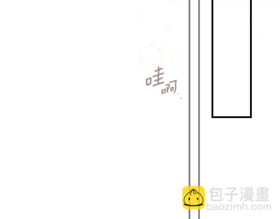 第77话 真实之上是…？157