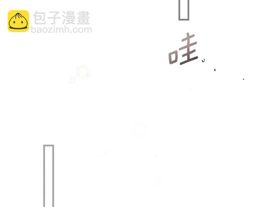 第77话 真实之上是…？162
