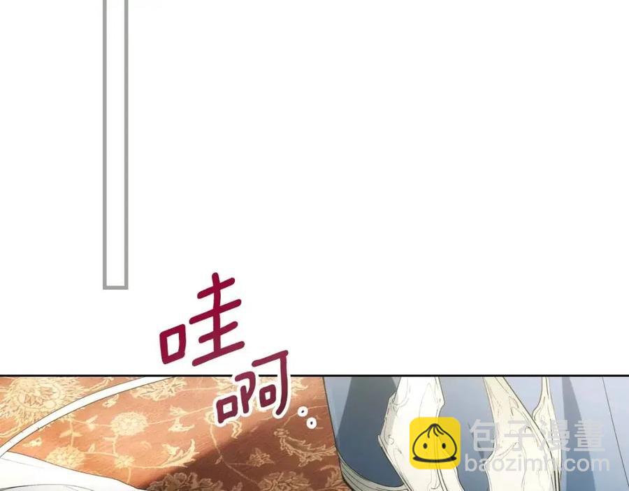 第77话 真实之上是…？163