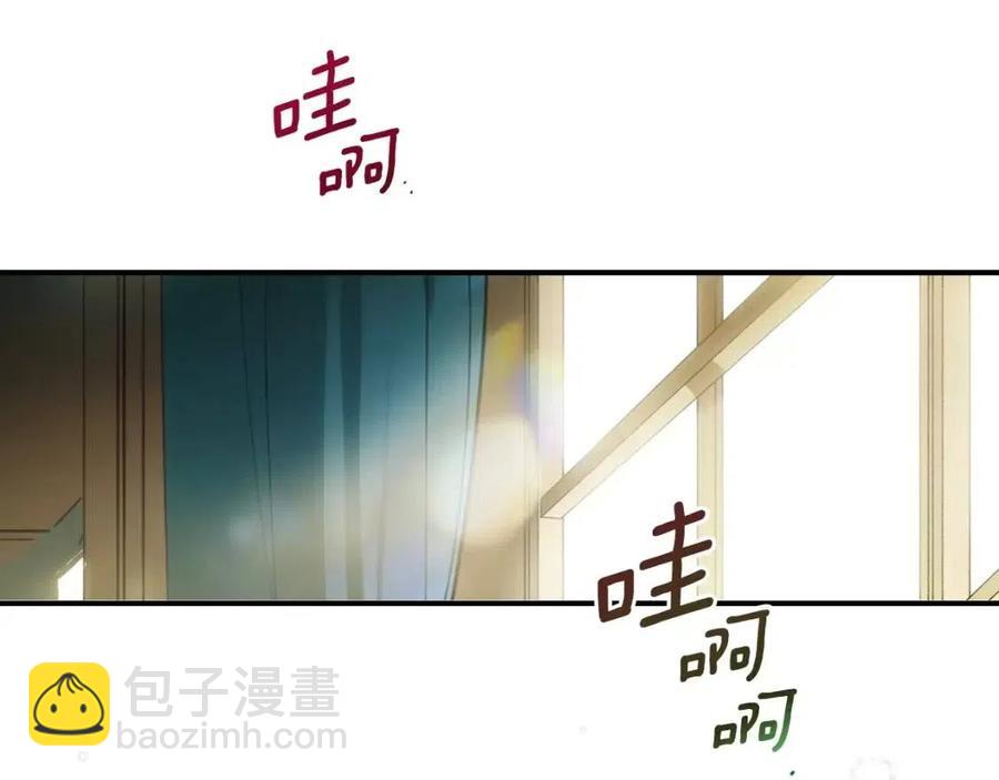 第77话 真实之上是…？165