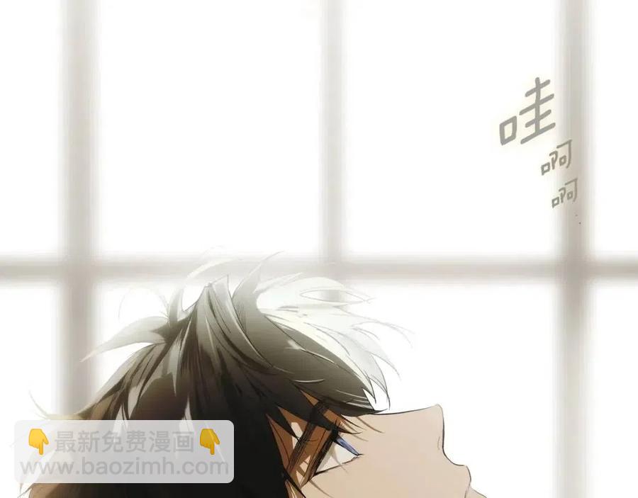 第77话 真实之上是…？167