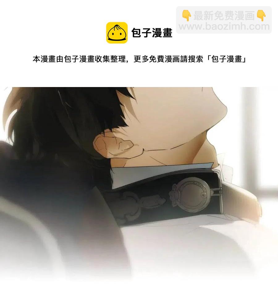 第77话 真实之上是…？168