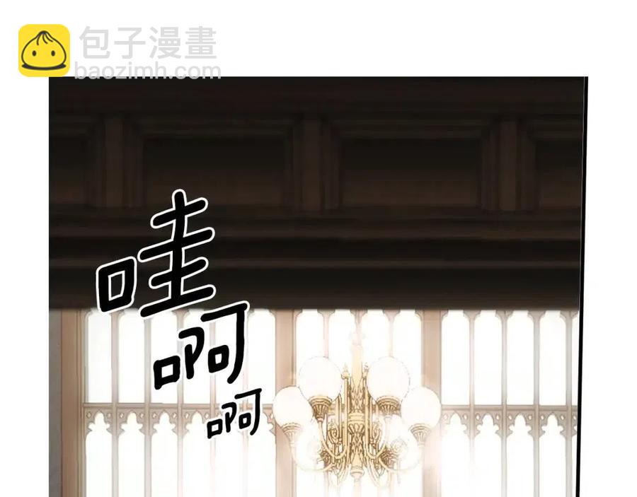 第77话 真实之上是…？170