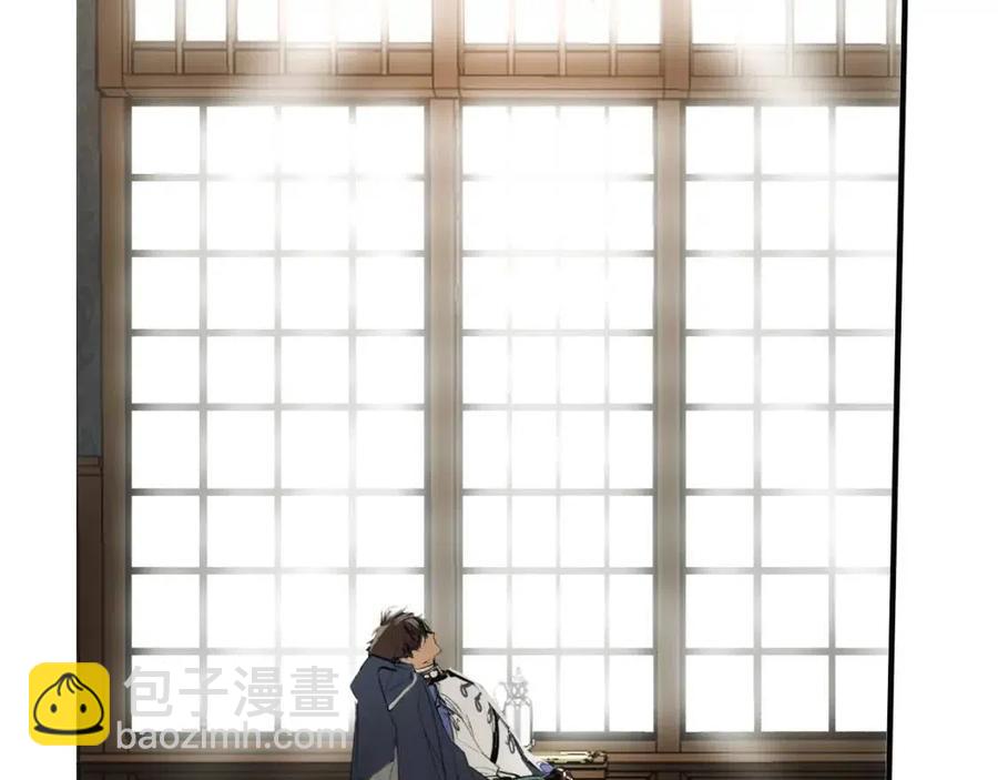 第77话 真实之上是…？171