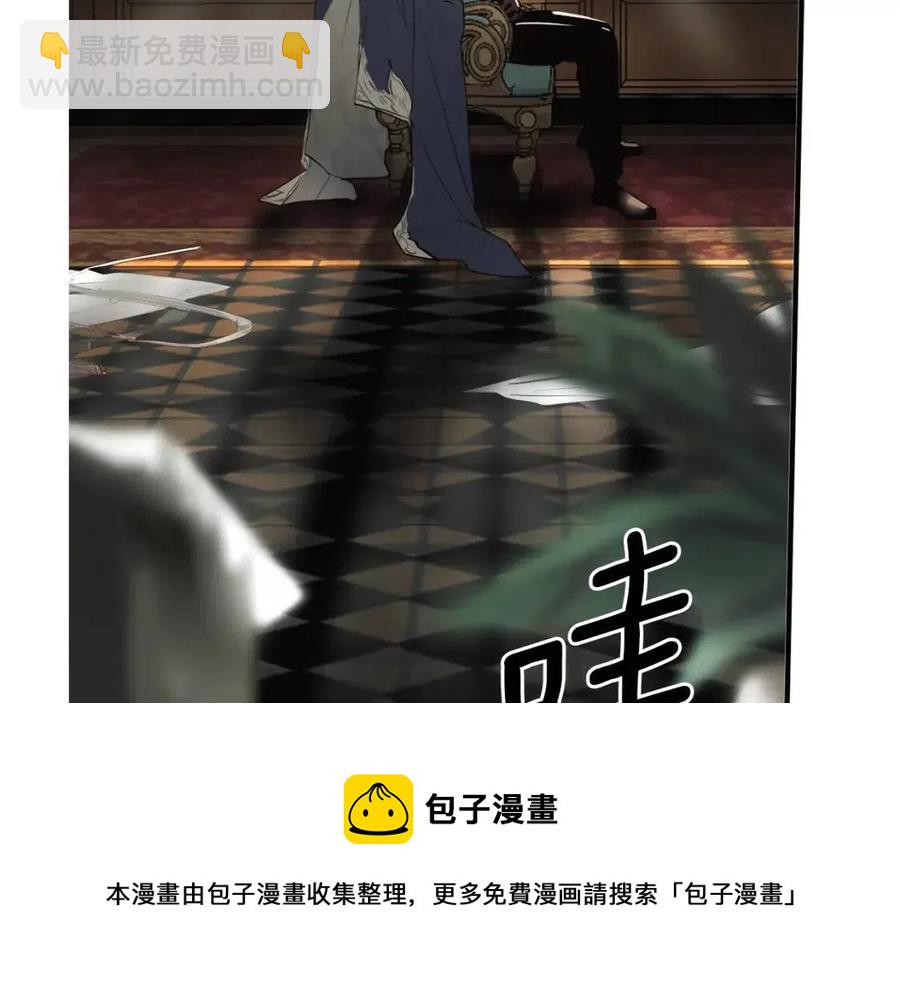 第77话 真实之上是…？172
