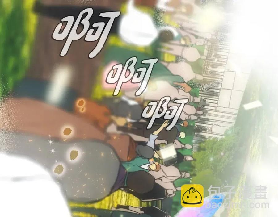 第77话 真实之上是…？178