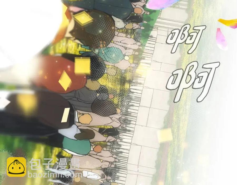 第77话 真实之上是…？179