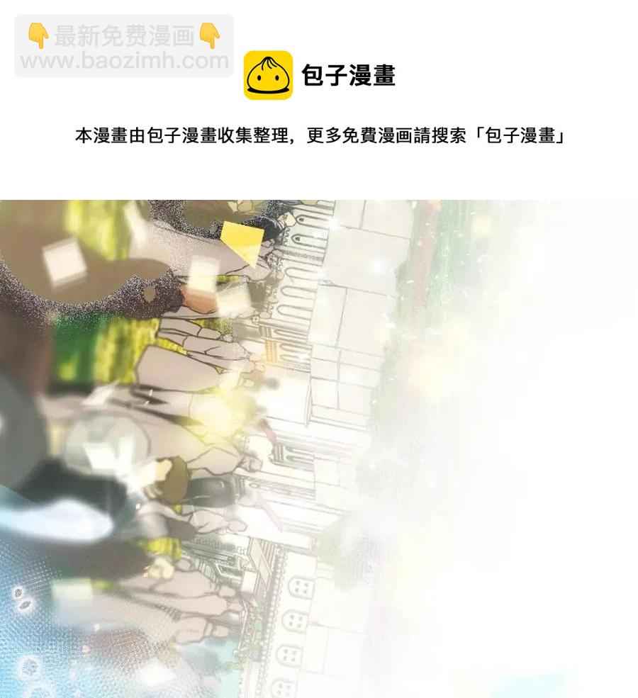 第77话 真实之上是…？180