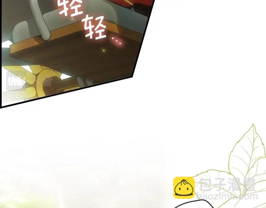 第77话 真实之上是…？186