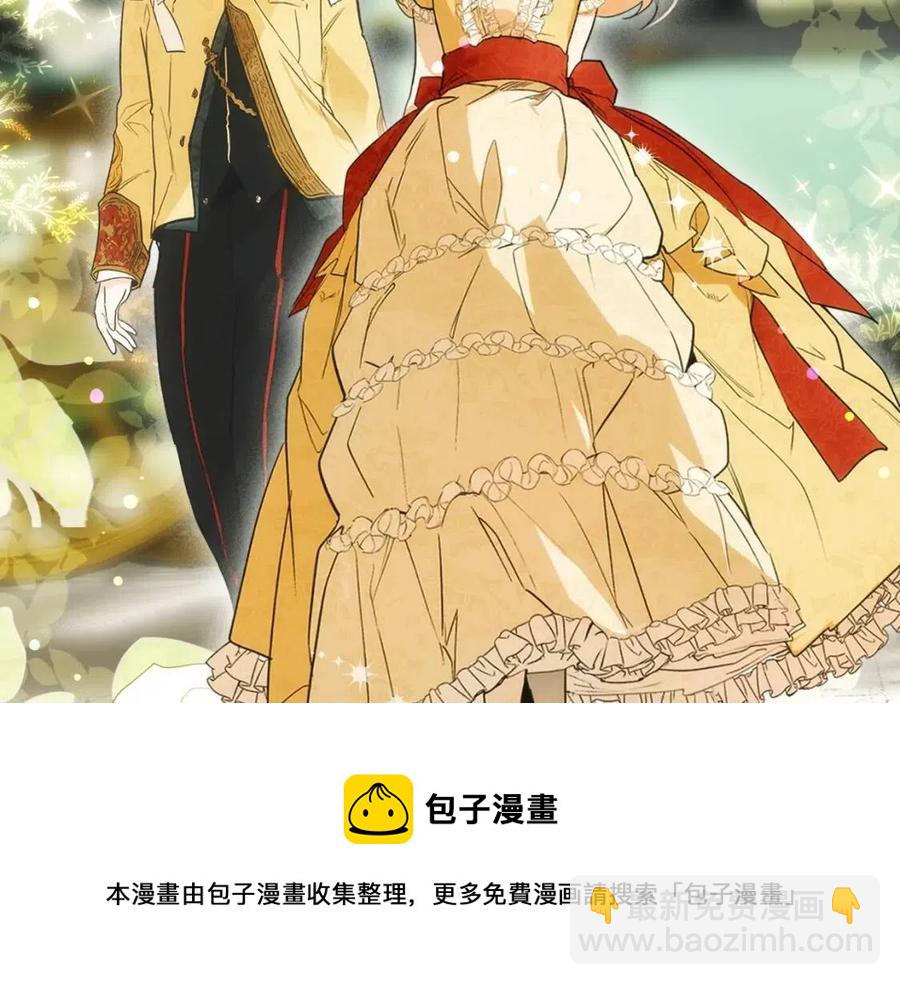 第77话 真实之上是…？188