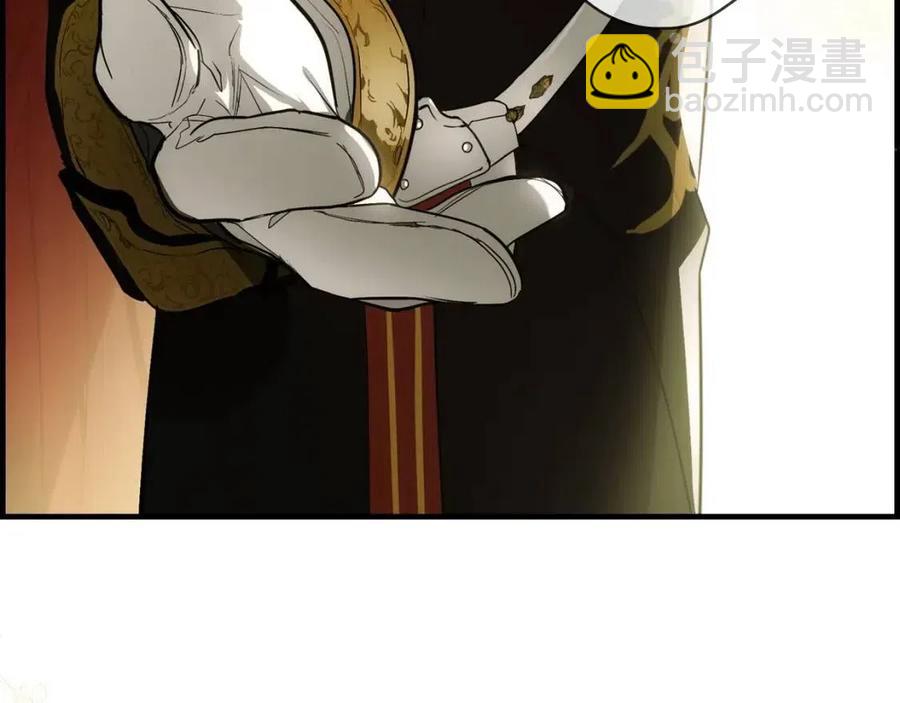 第77话 真实之上是…？197