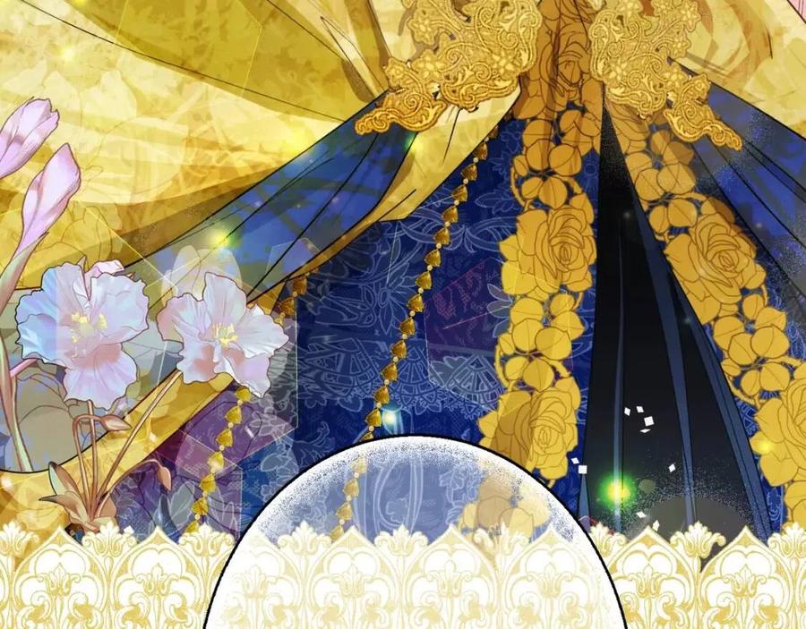 第77话 真实之上是…？203