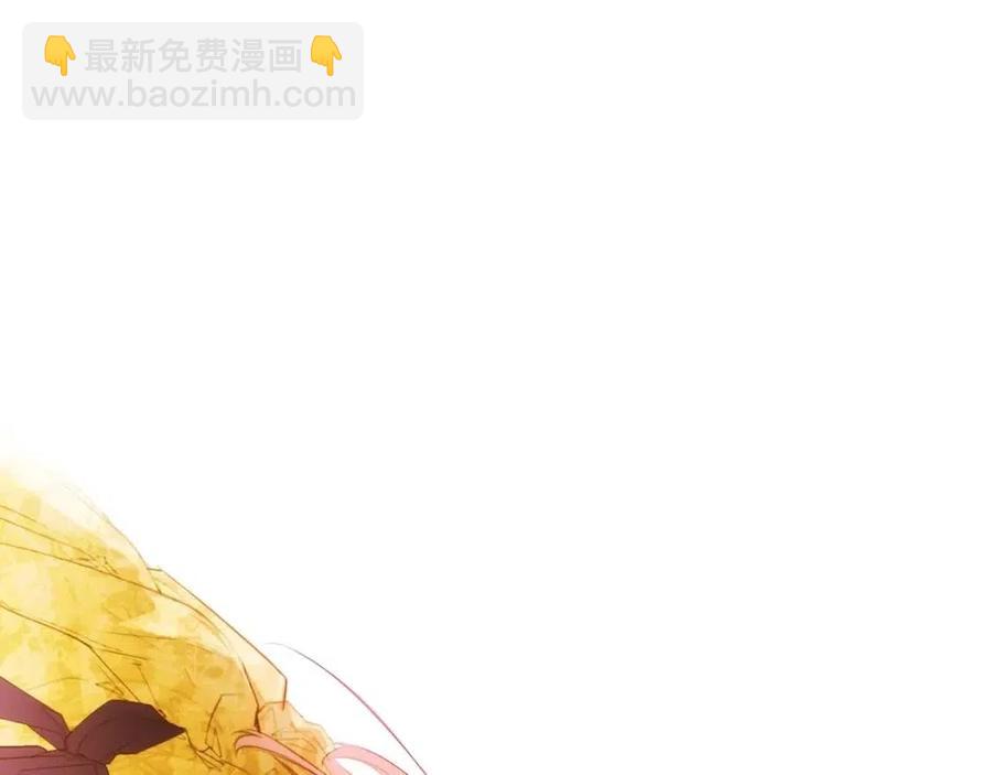 第77话 真实之上是…？210
