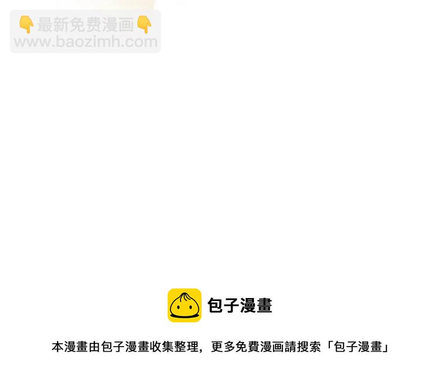 第77话 真实之上是…？218