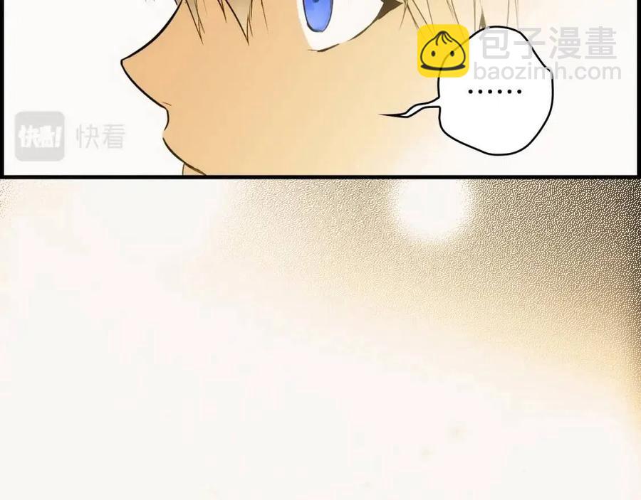 第77话 真实之上是…？26