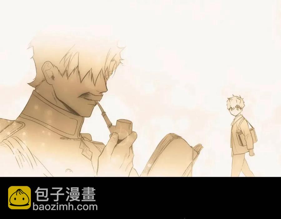 第77话 真实之上是…？27