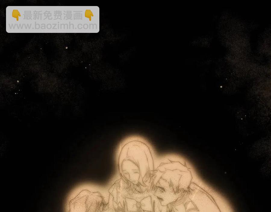 第77话 真实之上是…？49