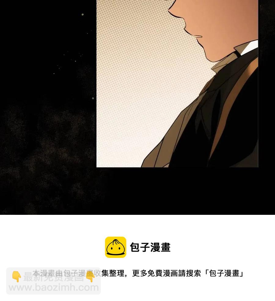 第77话 真实之上是…？52
