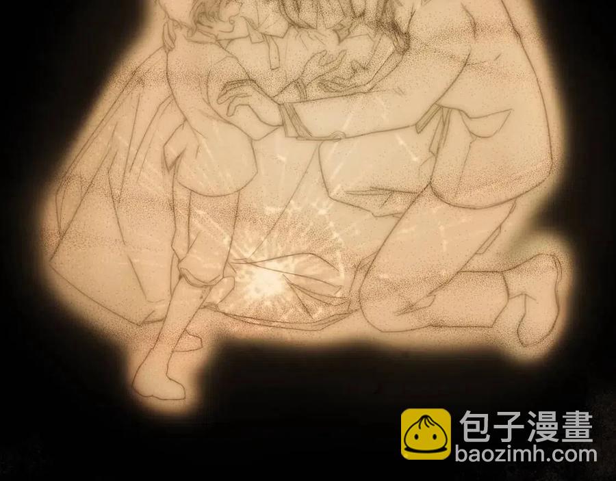 第77话 真实之上是…？54