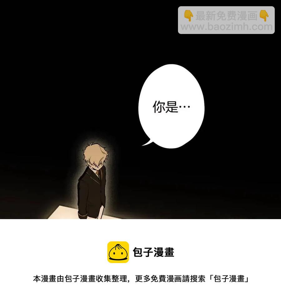 第77话 真实之上是…？60