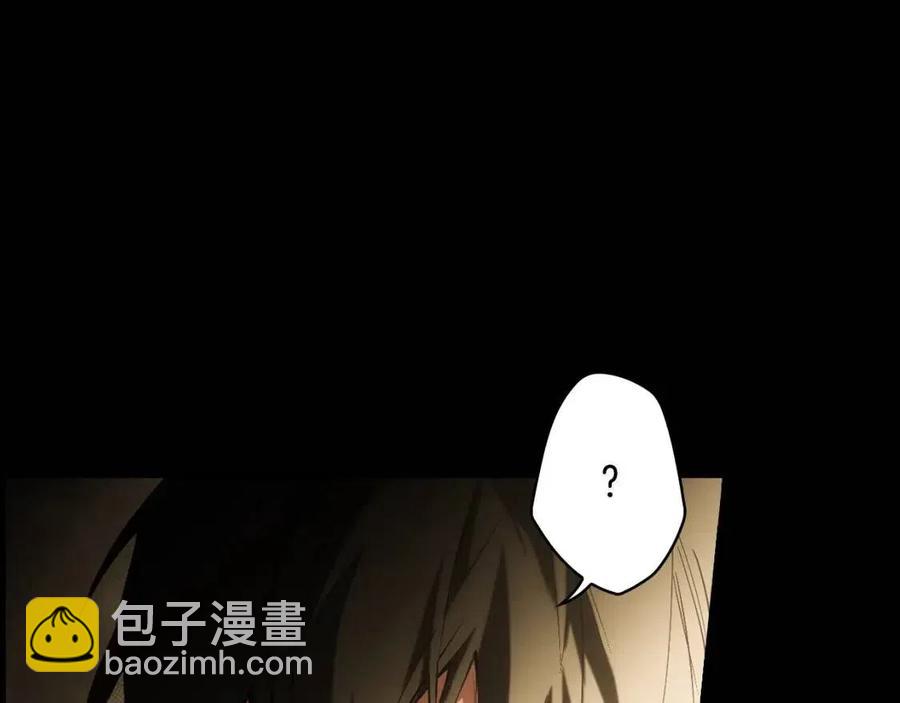 第77话 真实之上是…？62