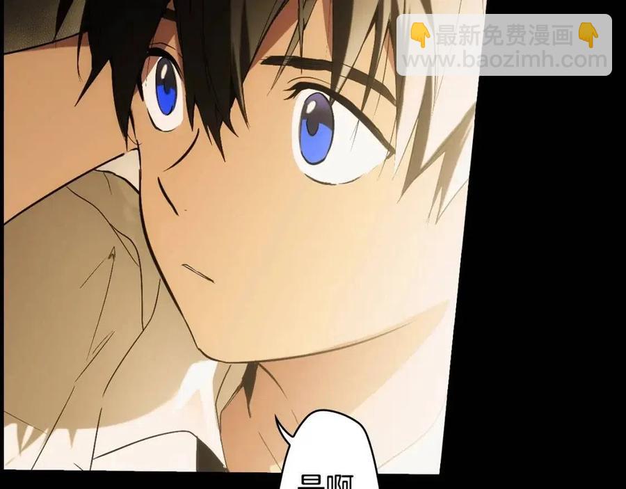 第77话 真实之上是…？63