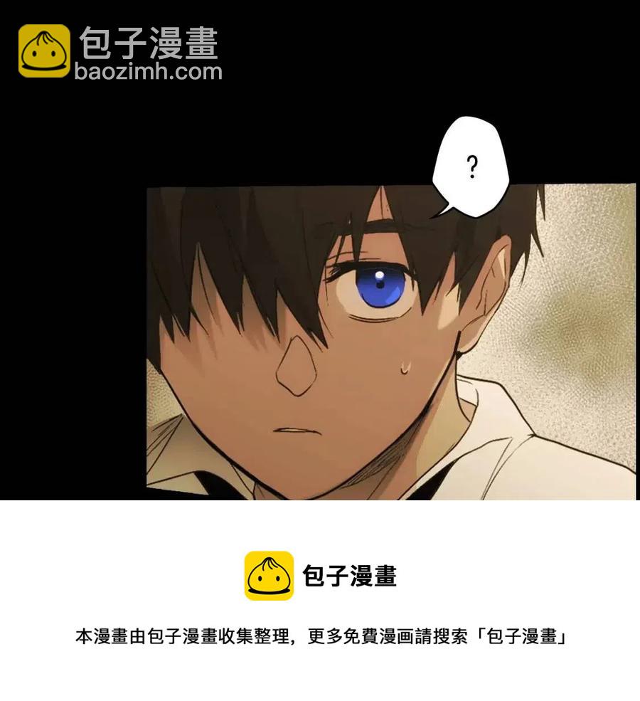 第77话 真实之上是…？68
