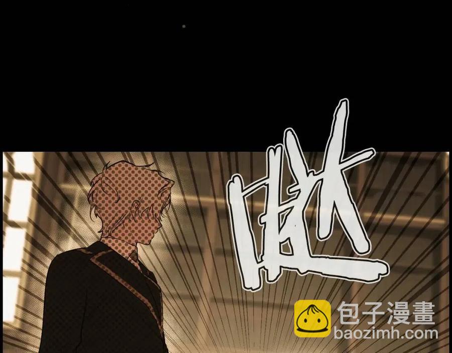 第77话 真实之上是…？71