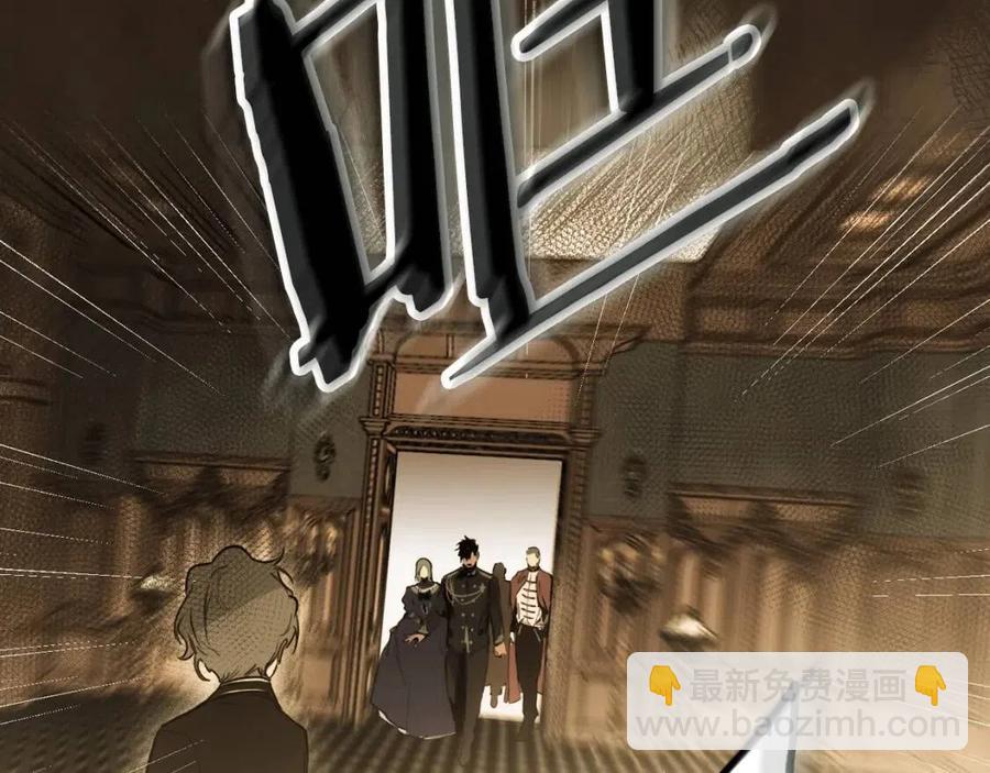 第77话 真实之上是…？74