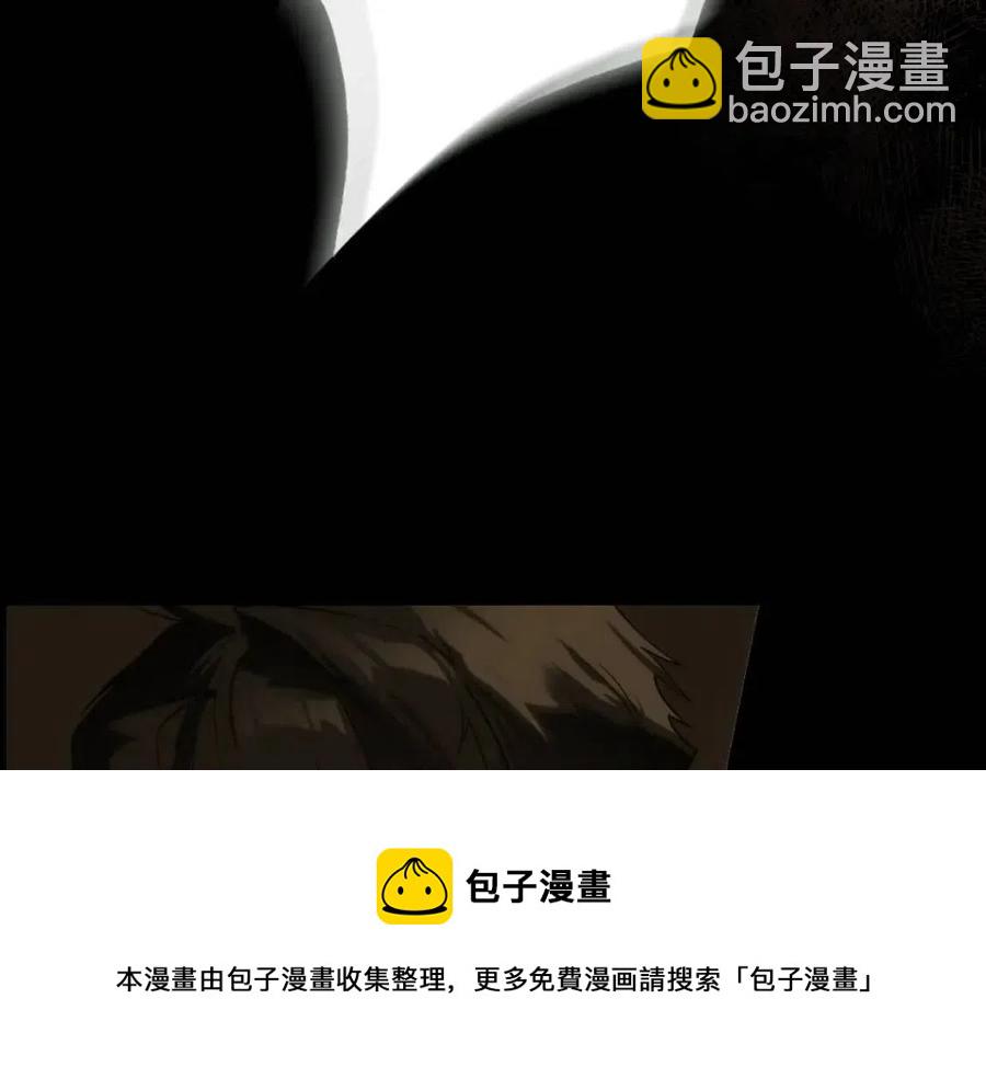 第77话 真实之上是…？76