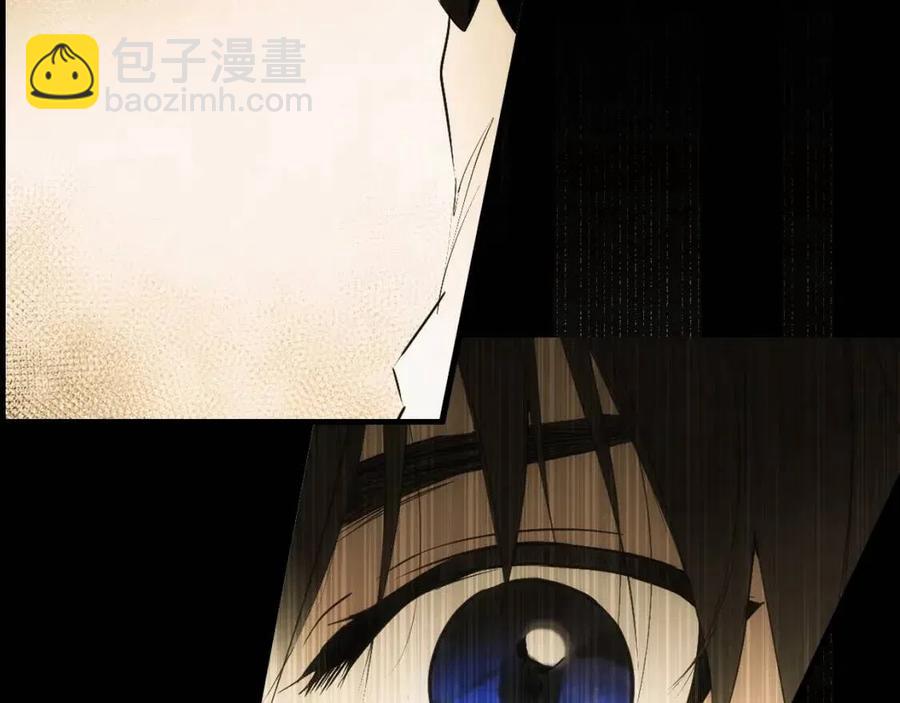 第77话 真实之上是…？78