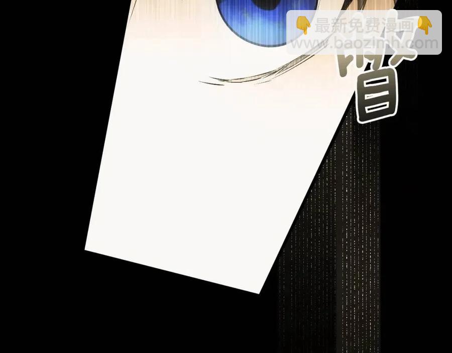 第77话 真实之上是…？79