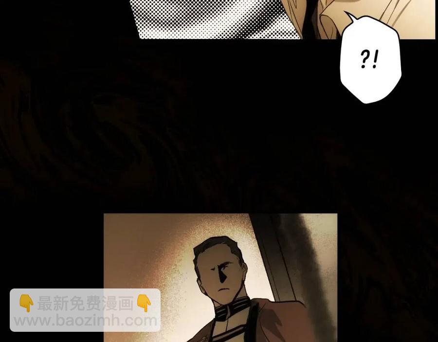 第77话 真实之上是…？87