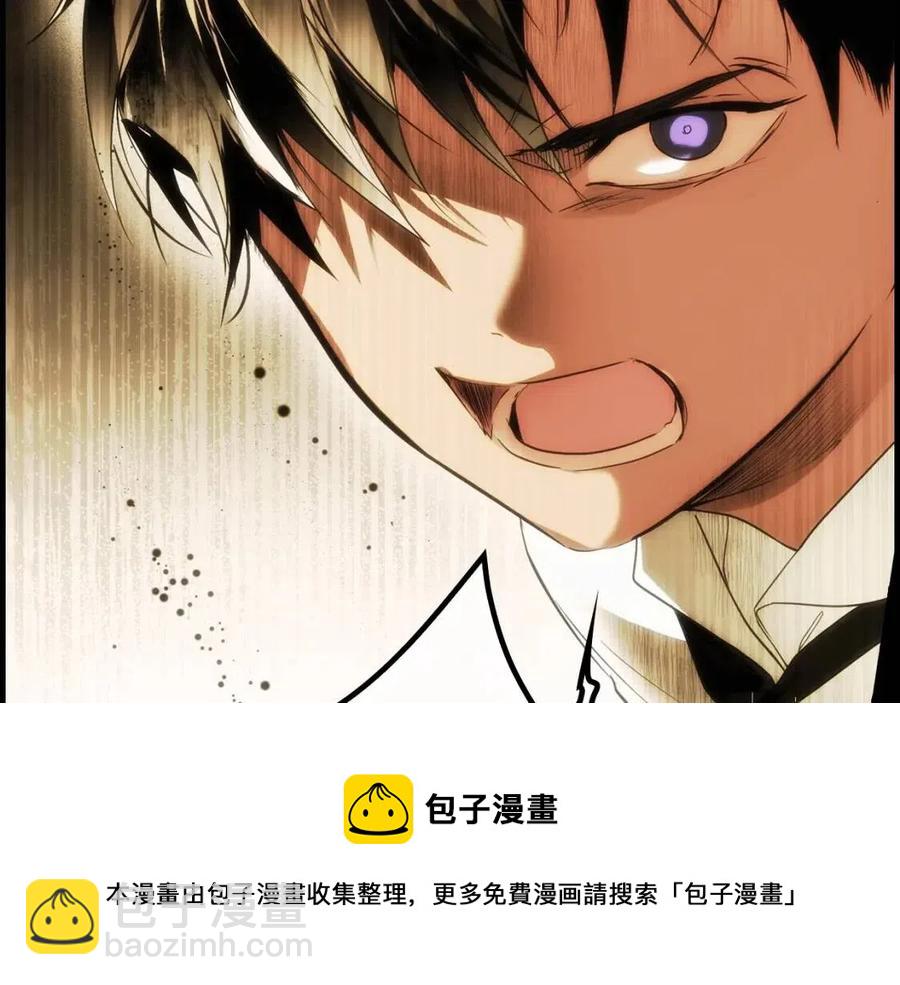 第77话 真实之上是…？92
