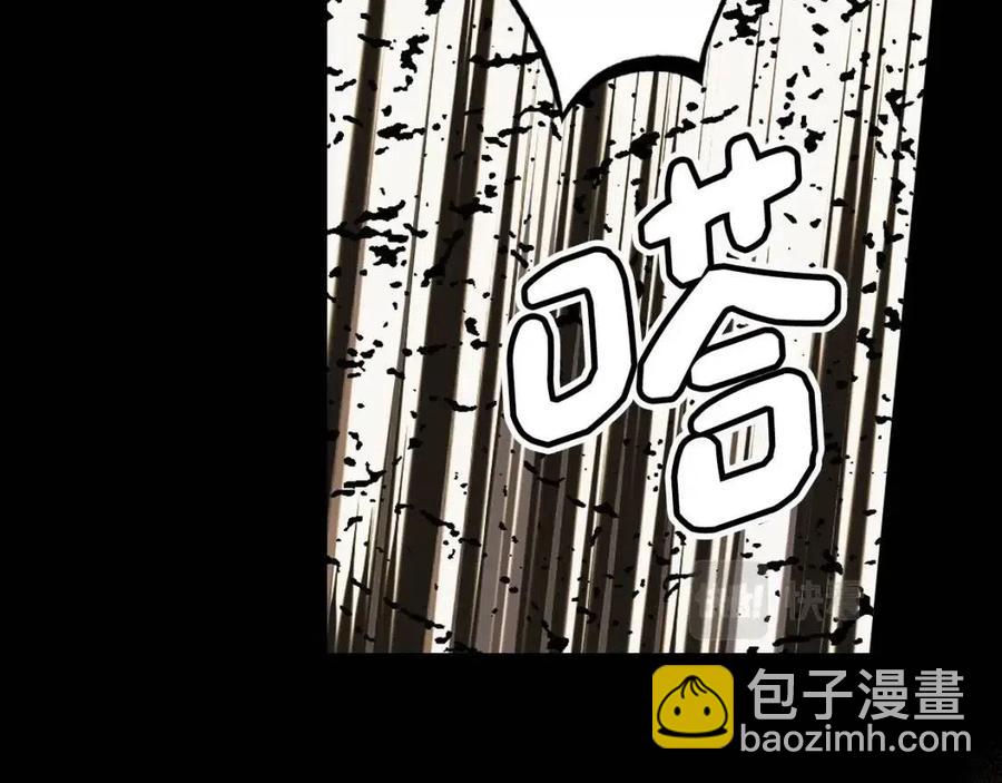 第77话 真实之上是…？97