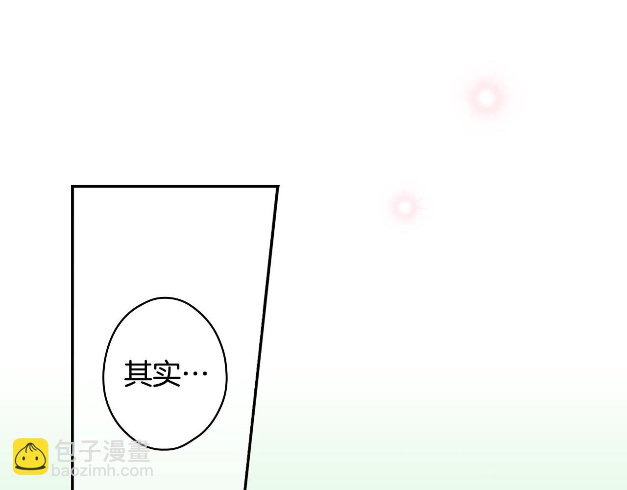 第85话 调查64
