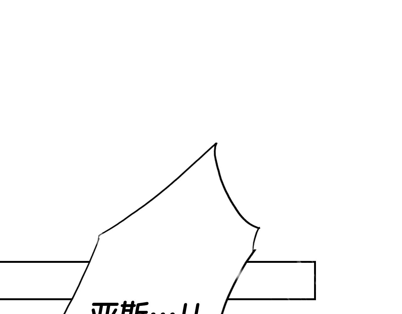 第56话 风雪夜的意外121