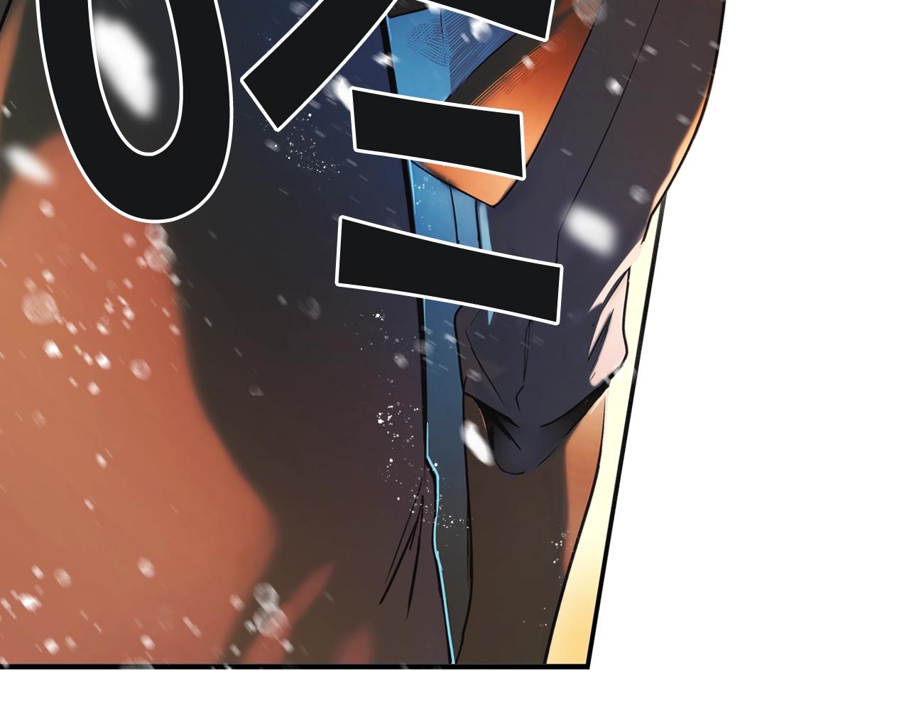 第56话 风雪夜的意外124