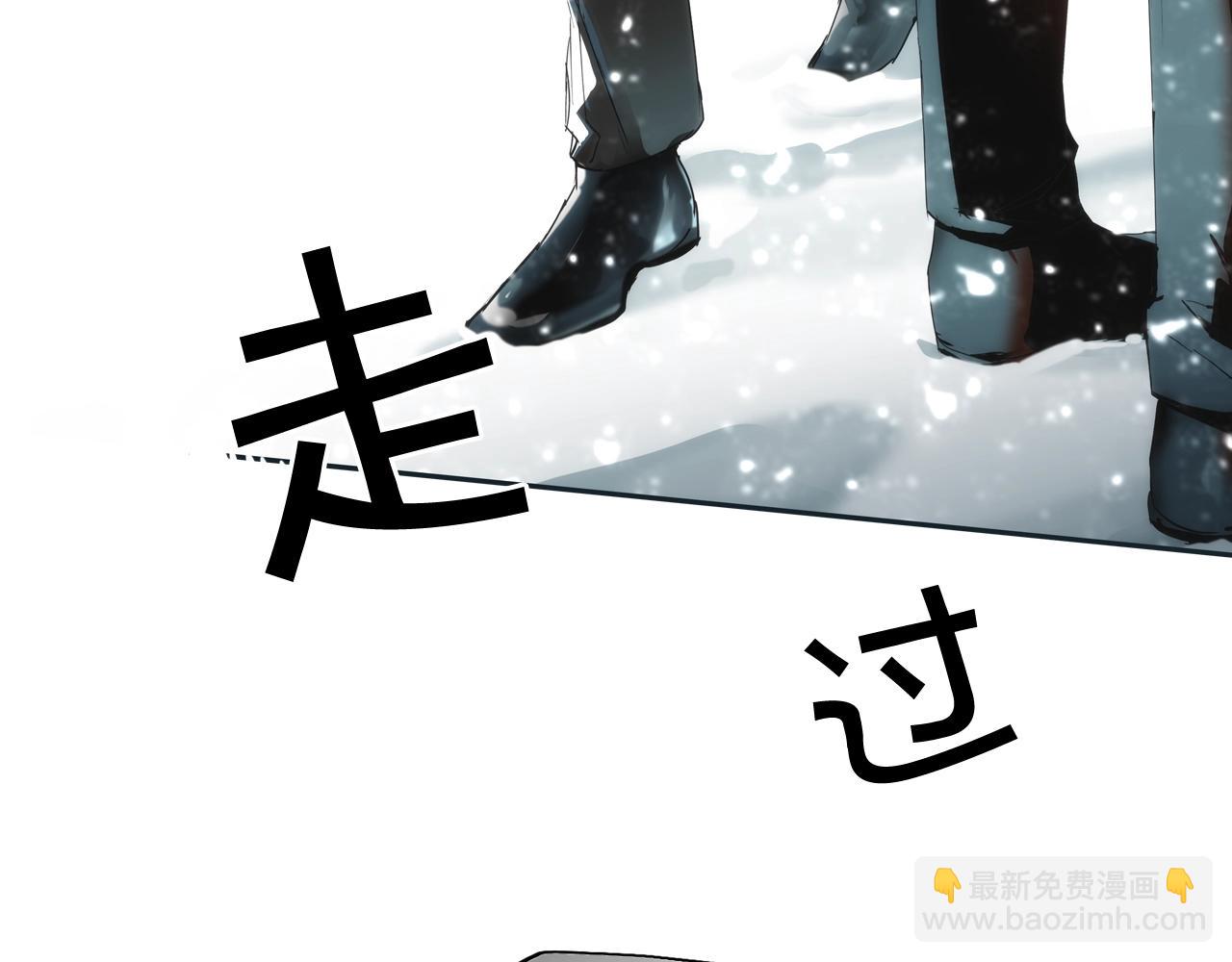 第56话 风雪夜的意外168